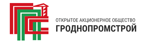 Наши клиенты, фото №14