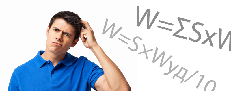 Как рассчитать мощность котла