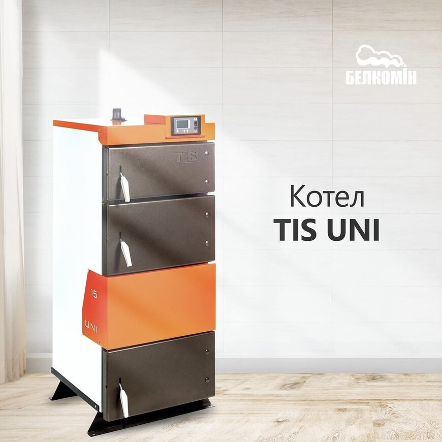 Обзор твердотопливных котлов TIS UNI