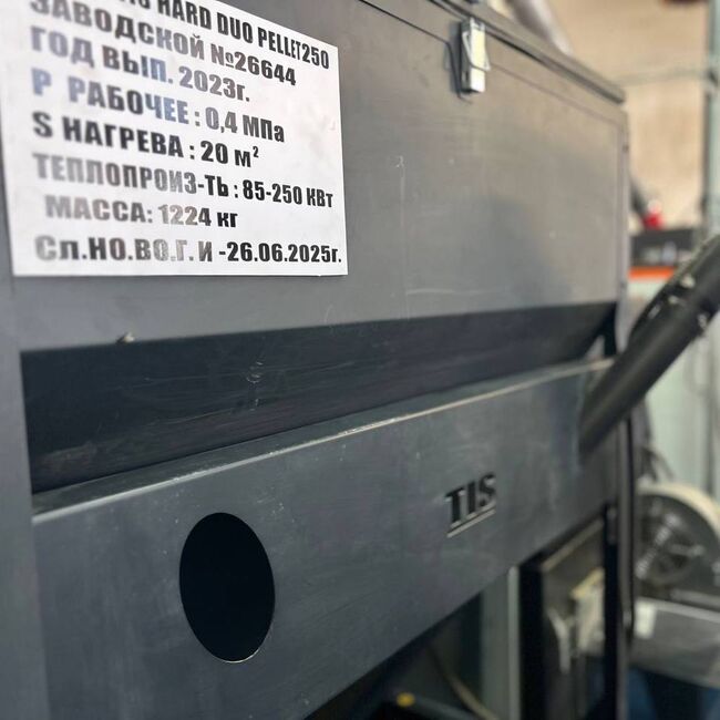 Участие в семинаре-совещании. Фото №4