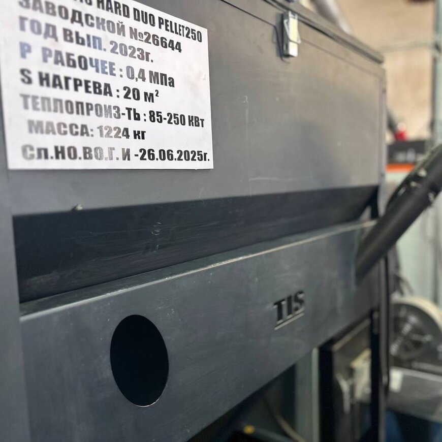 Участие в семинаре-совещании