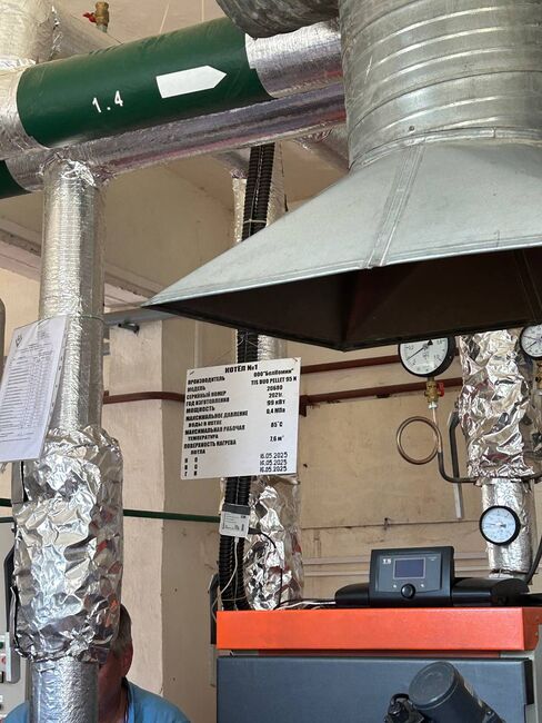 Участие в семинаре-совещании. Фото №5