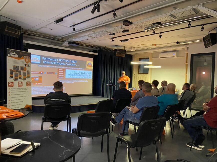 Опыт и новые знания с компанией 