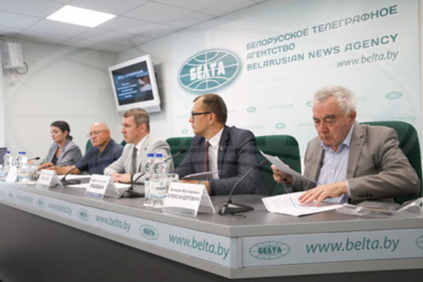 Пресс-конференция в  БЕЛТА. Фото №4