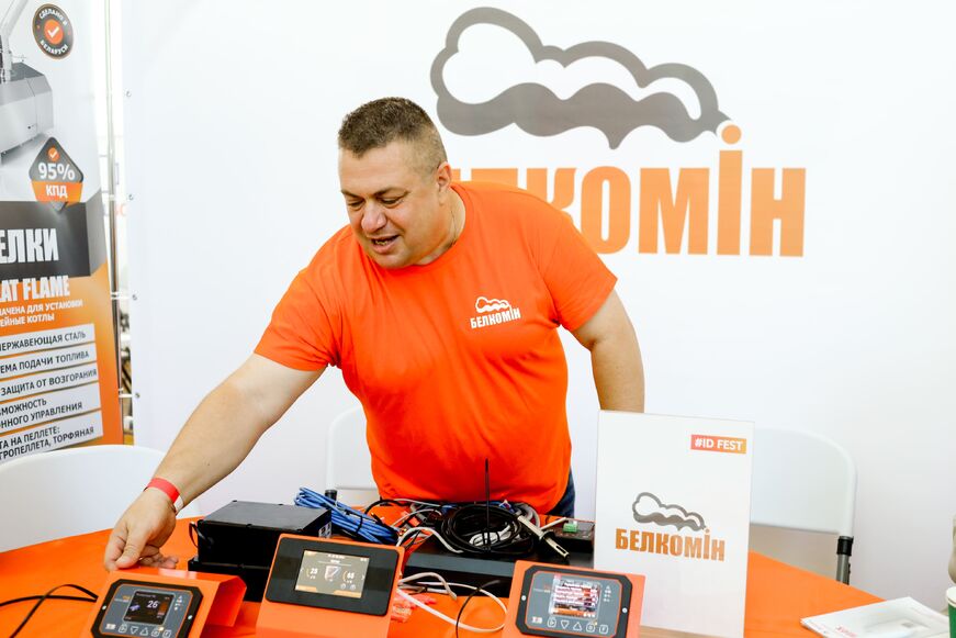 Обзор «День монтажника» в Минске. Фото №4