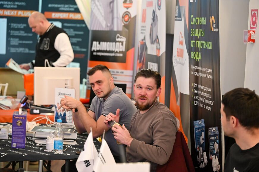 Могилёв. Как это было?. Фото №2