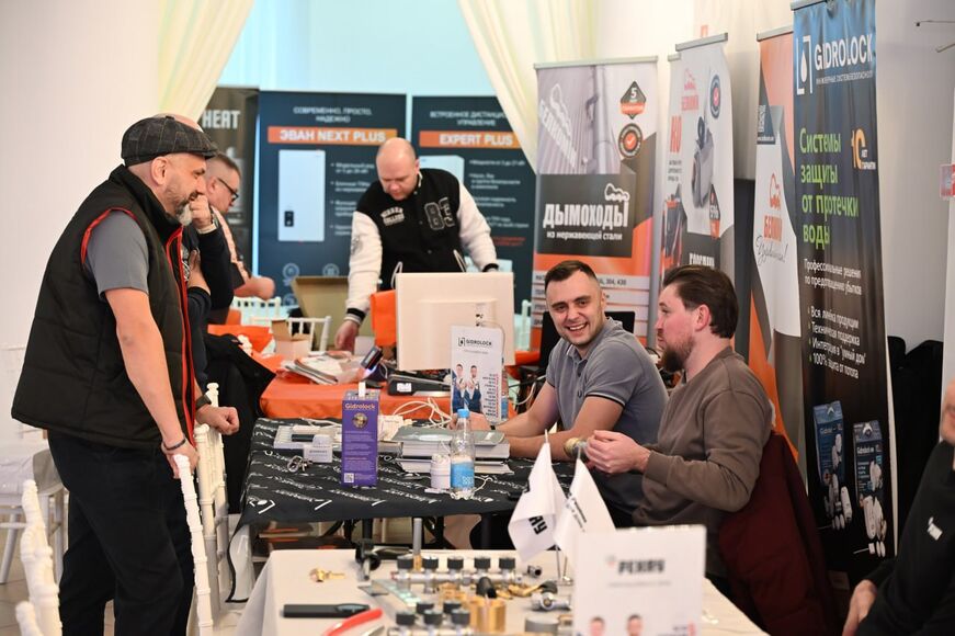 Могилёв. Как это было?. Фото №1