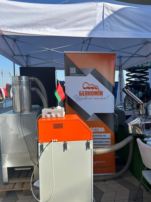 Участие в Международной выставка ЖКХ «НАШ ДОМ». Фото №2