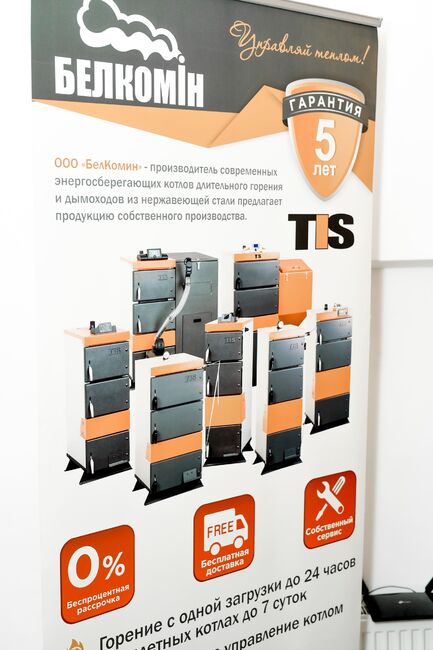 Почему важно посещать День Монтажника?. Фото №8