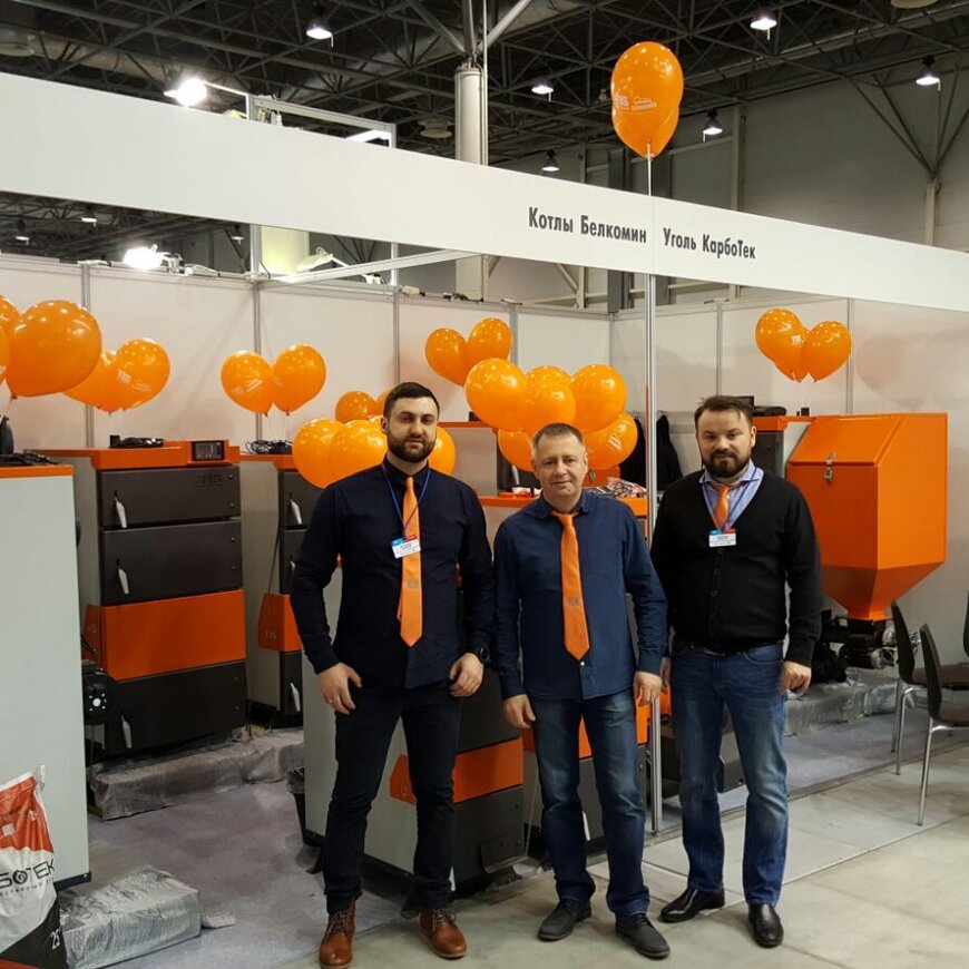 Aqua-Therm Новосибирск 2017