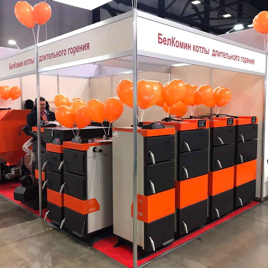 Aquatherm St.Peterburg 2017