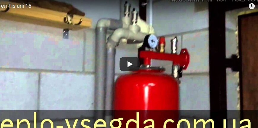 Видео-обзор котла TIS UNI 15