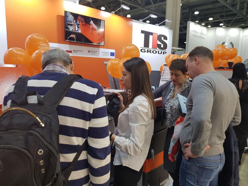 Международная выставка Aquatherm Moscow 2019