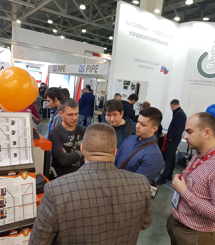 БелКомин участвовал в выставке Москве в 2019 г.
