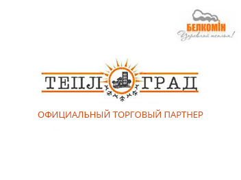 Партнер ООО 