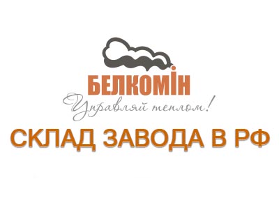 ООО 