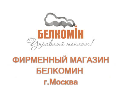 ООО 