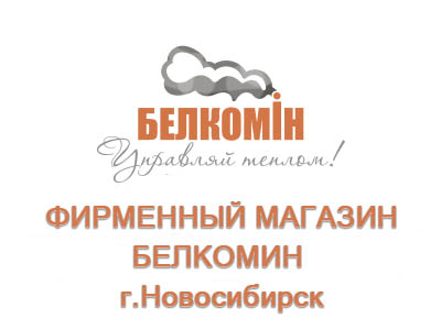 ООО 