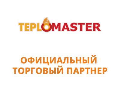 Партнер ООО «Тепломастер»