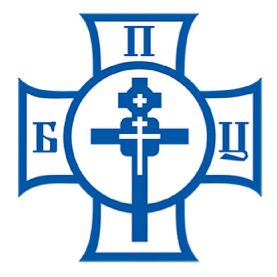 Наши клиенты, фото №10