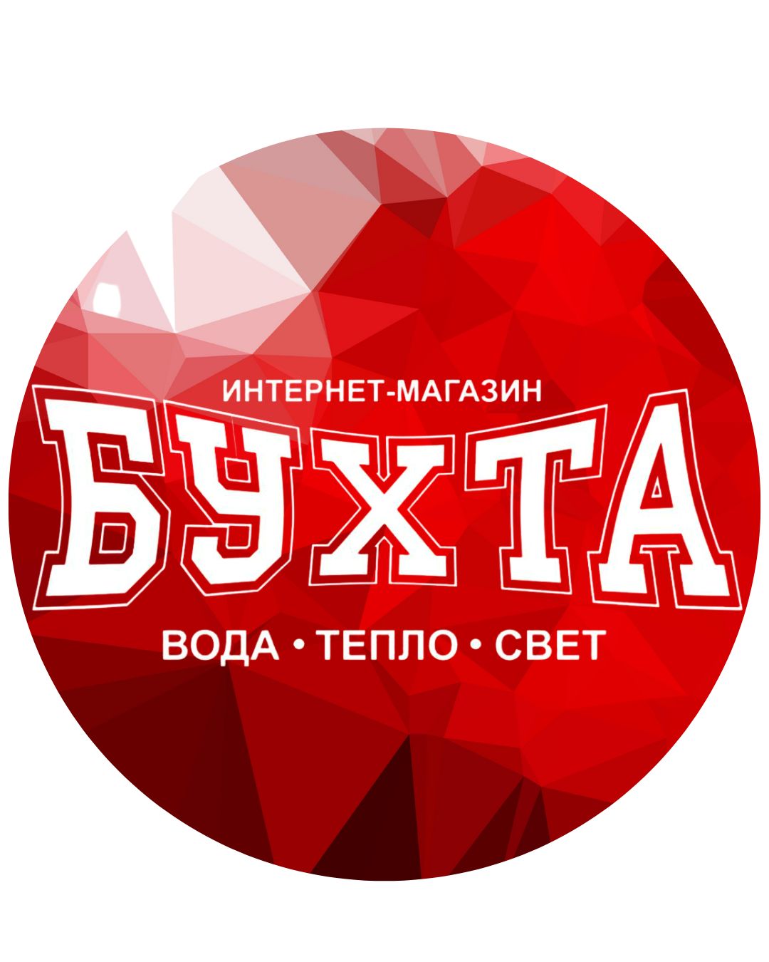 Партнер ООО «Санторгснаб»