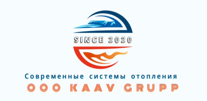 Партнер ООО КААВ ГРУПП